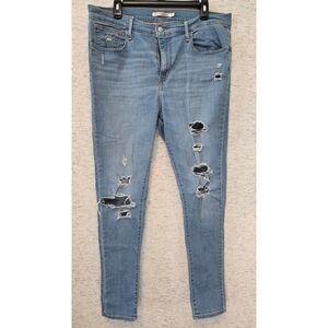 Levi's Light Blue Distressed Skinny Jeans